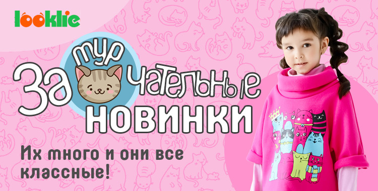 �������������� ���������!!)))))))))))