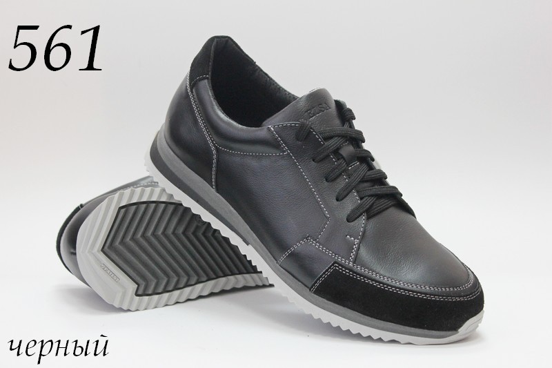 �������� 43,45 �! 900 ������