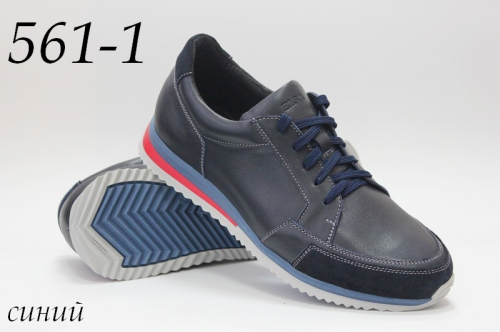 �������� 45 �! 900 ������!