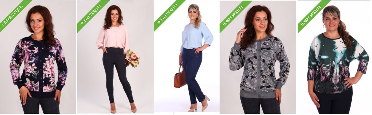 ����� ������ � �������� �������� Serenada.����� ������- ������ ��� ������, �������, ������-������� � ������, ������ �� ����. ���� ������� ������� �� 66 �-��. ���������� �� 99 ���.!!