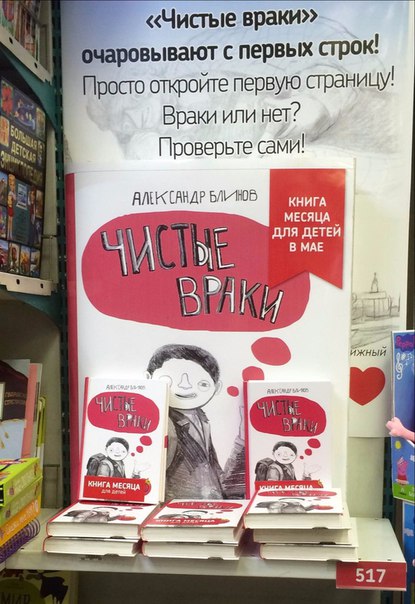 �������� �� ������������. ���� �������. ����������� ���������� �������� ����. � � � � � � � - ���������� ���������������� � ���������������, ������� ��������� � �����, � ����������, � �������� 2.