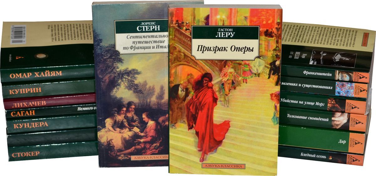 ���� �� 10.08. ������������ �@x@��, ���yka, ��oc��@���, Ko�����. ����� ��� ����� � ��������-30.