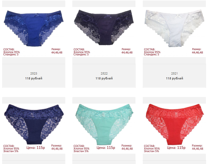 ������� �� 69 ���. ������� �� 42 �� 58.  ������� ����� ���������    ����� 2/19