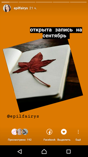 ������� ������ �� ��������!