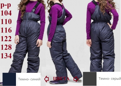 [b]���� �� 19.08. � � � � � - ��� ���� - 13 %%%. � � � � � � � � � � � � � � � - 730 ���! ������������ � � � � � � ������� � � � � � � � � � � � � � � � �� ������� � ���������. ������� �� 104 �� 134. � � � � � �! ���������![/b]