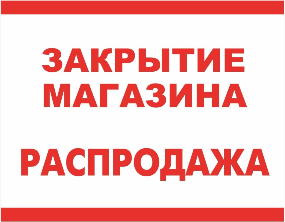 �r�lu�-47. �ݣ ��� ��� ��������! ������ ���������� �������� ������������� ��������� �� ����� ���� ������! ��� ���� �����! � ���� �� �� ��������! �� 75 ���.