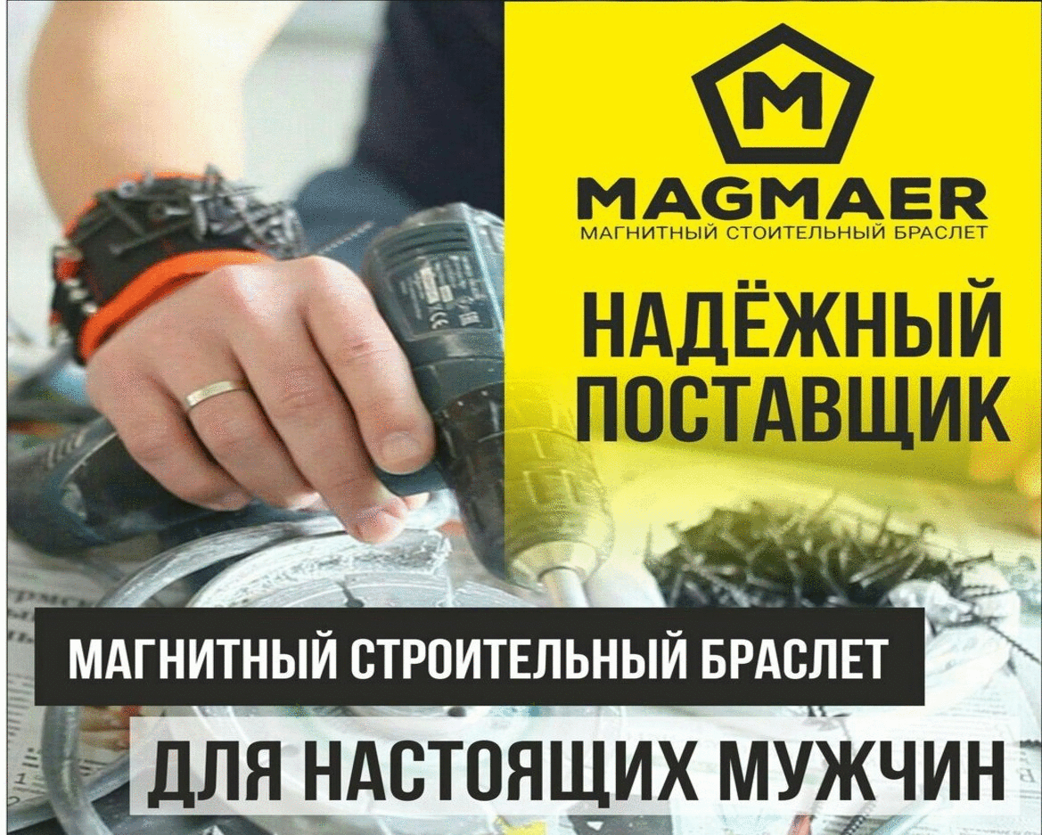 ���� ������� �� 08.09. ����� ������� ��� ������� ������ - ��������� ������������ �������. ������� - ����� ��� ������������ � ��������� ����!!!