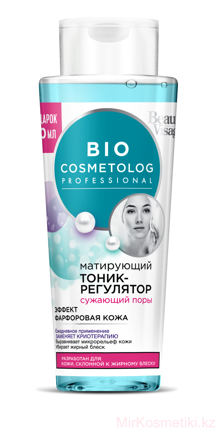���� ����������� �� ����� ����� �� ����� Bio Cosmetolog �������� ������!