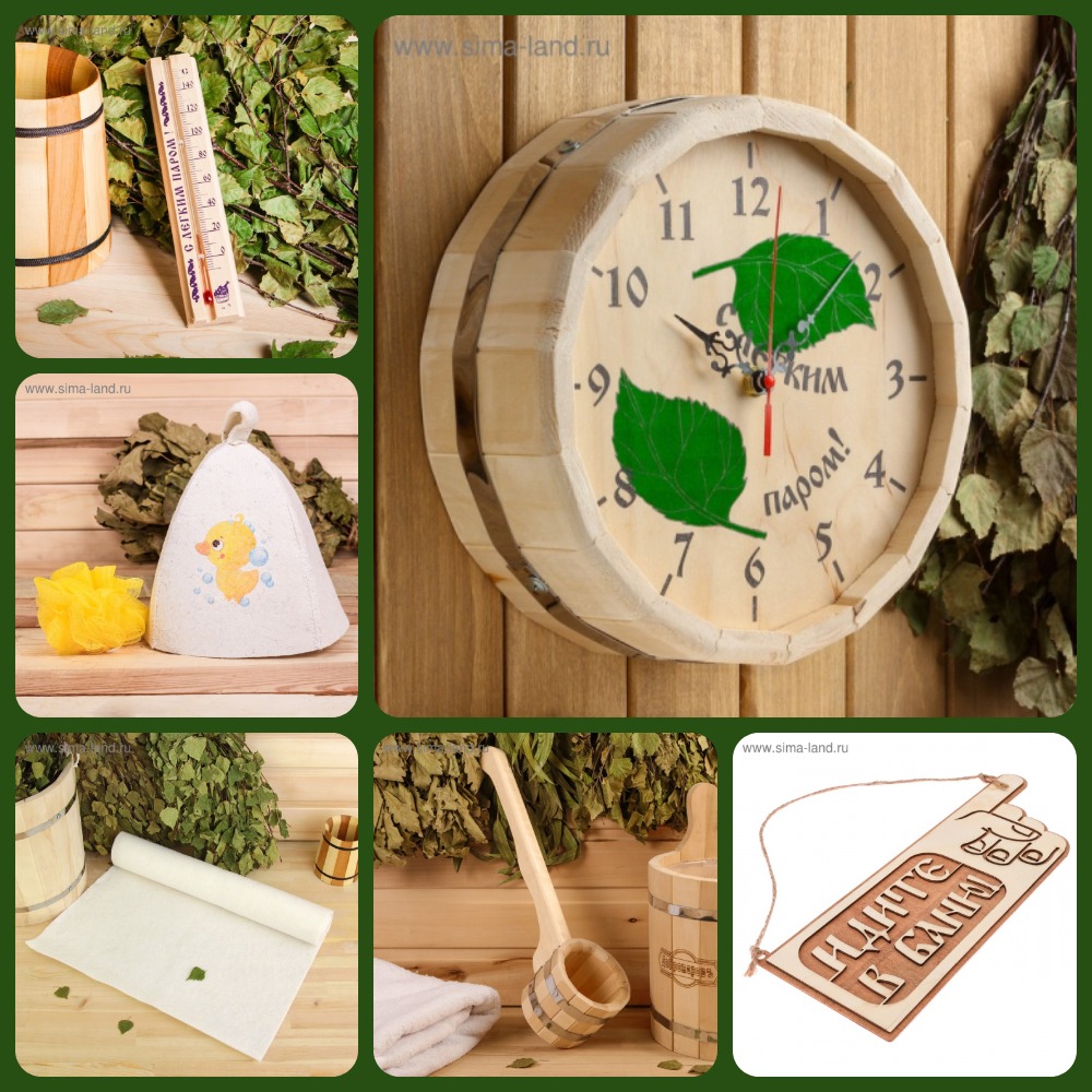 C��� �� 21.08.����-����: ��,���������! ������ ��� ���� � ����� (������ ��������������; �������/���������;��������/�����;����������; �����/�������/������; ��������� �������; �������)