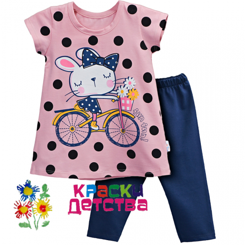 ���� �� 18.08.������ �������-26.������, ���������� ������.�������, ������� ����� � ����������� ������� �� ���� �� 170 ���.����������� ��� ��������� � �������.����� ������ ������ "����".