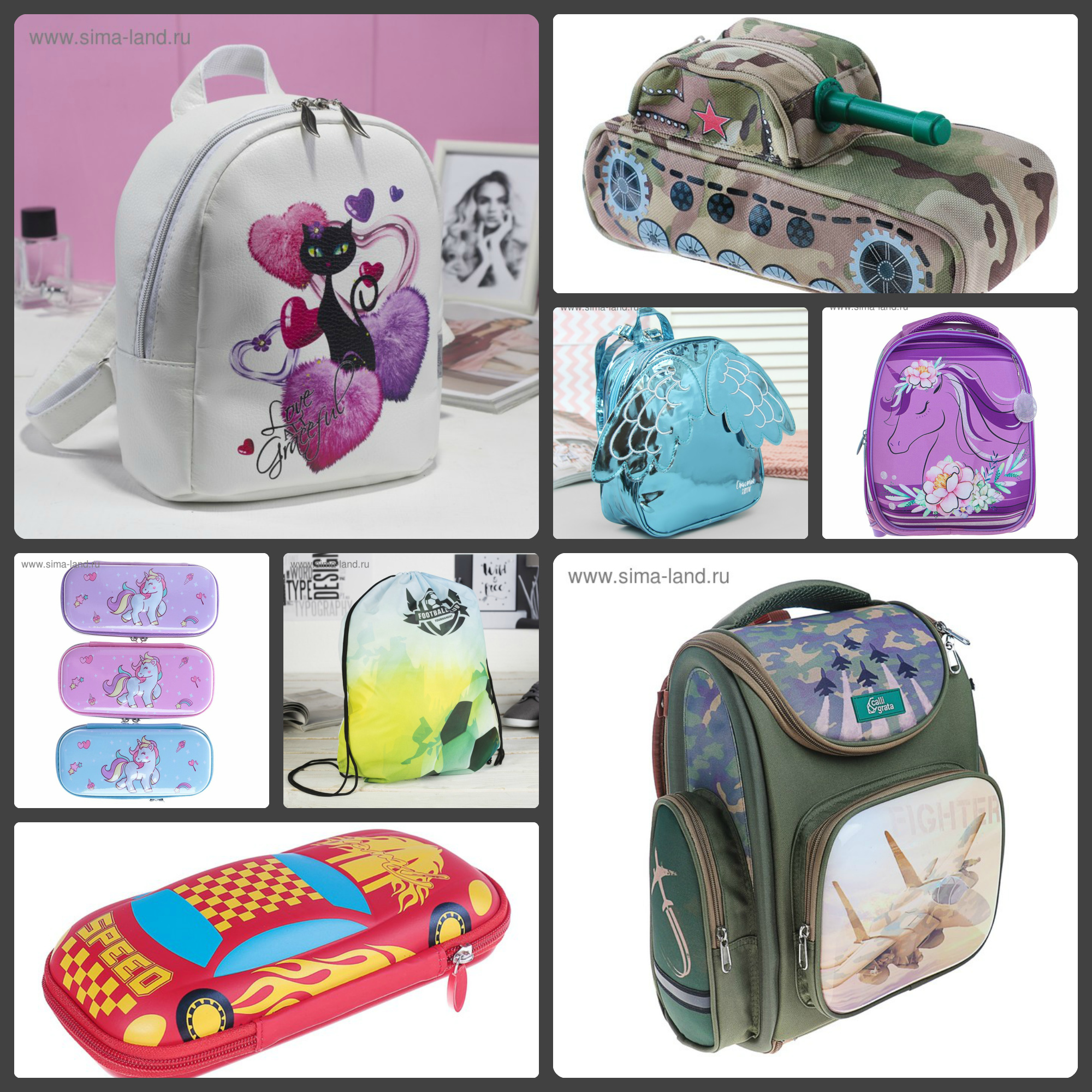 ���� �� 15.08. ����-����: ������ ������ ������� � �����, ����� � ��������! �������, �����, ������, ����� ��� �����! �������� ����! ������ 4 ���!