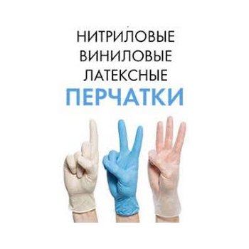 ���� 16.08. ���� �������-11. ��������� � �����-�������� ������, ������, �����, ������, ������������- �������� �� ��� ������, ������� ���� �����