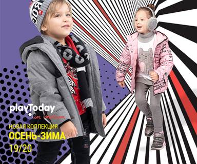 ���� �������. ��� ����� � ������ - 50% �� ���������� ��� �����. ����� ���������. ������� ������� ������. �����-����. �������� ����. ����� ���������� �������. �������� ������ ����.�����-1