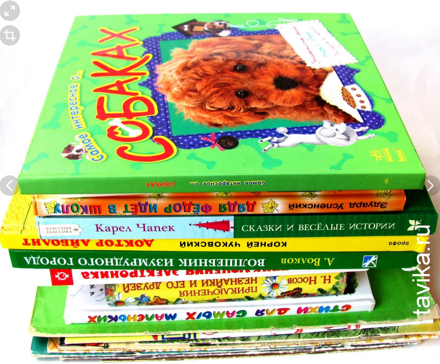 ����Toys. ��� ��� �������� �������!. �����, ���������, ����, �������, ������������. ���� ������!