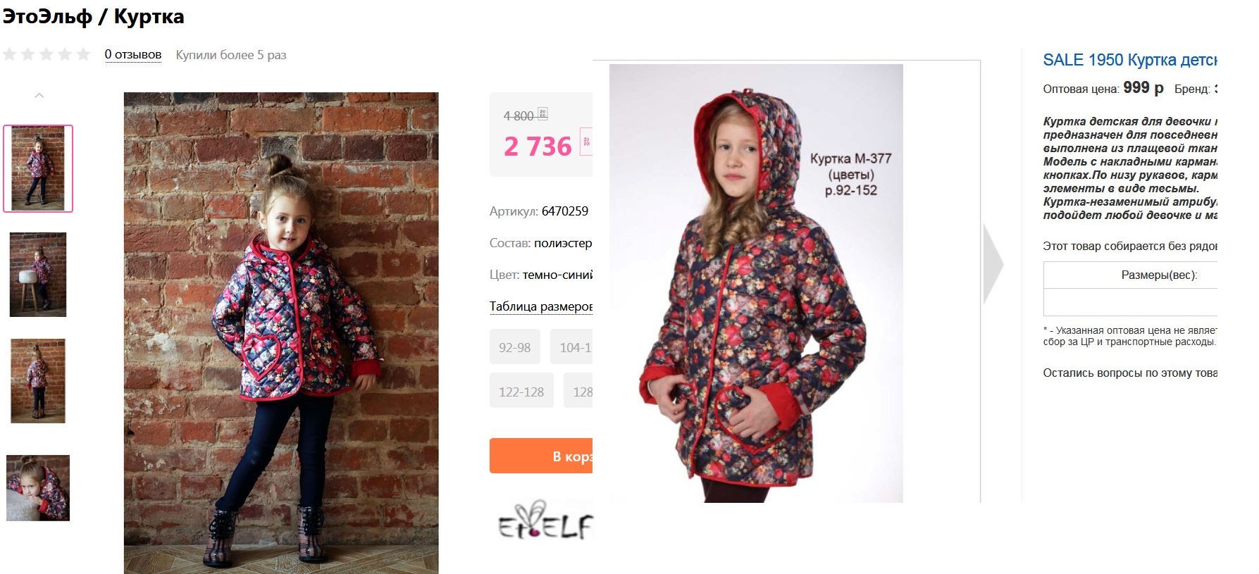 �� ��� �������! ������� ������ �������. � � � � � � � � � � ������ � ������! �� �� � 3 ���� ������!!