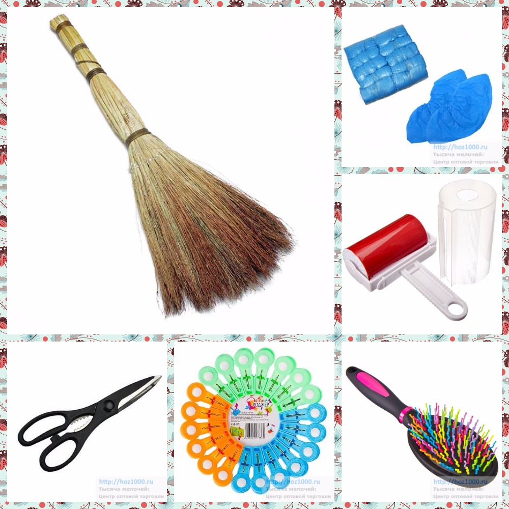 ����� ��������� �� �����������. 4 ����=1 �������! ��� ��! ���� 25 �������!. ���� 2019-9. 