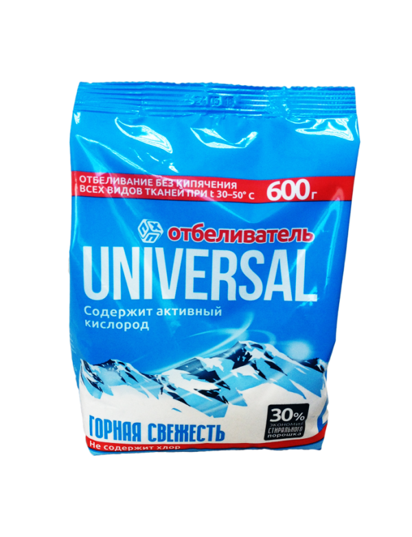 ���� �������. �� ���� �� ���������� – ������� �������� 100 �� , ����� �� 40 ���! ������������ 45 ���! �������� � �������� 200 ��  -70 ���!