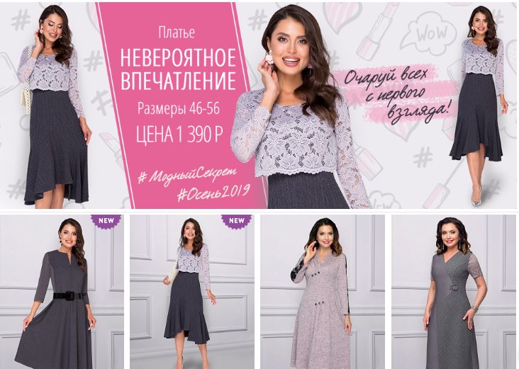 �������������� ������� � �����������, ������ � ������, ������� � ���������� �������! ��������������, ����������, ���������.... ������ �������!)  