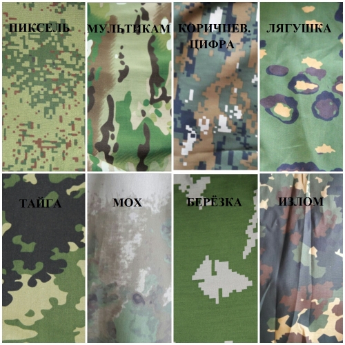 ����������� �������, �������� �� 60 �-��. ������ ��������. ����� 4.