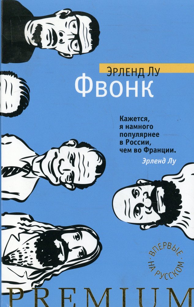 ���������� ��������