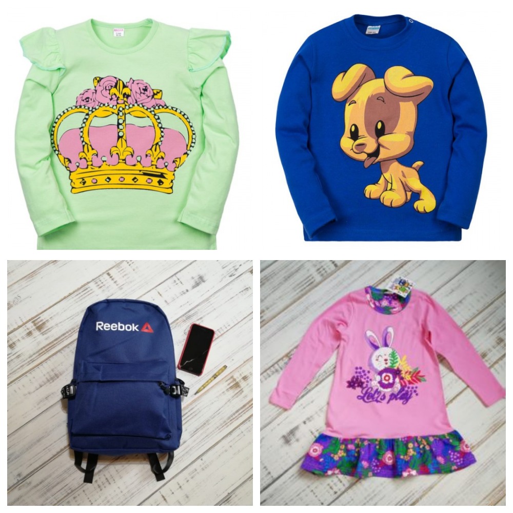 �����, ������ ������� ������ �� ����� ���� ��� �������������� �����������. ������������ ���������� ��������� � ������������ ��� ���������� �����. �������� � ��� �����.