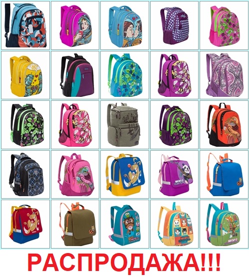 ��������� ��������!