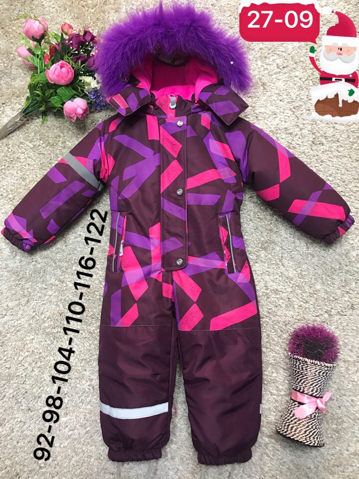 ���� �� 22.08.19. ���������� ������ ��� �����. ��� �����!!! ����� 19