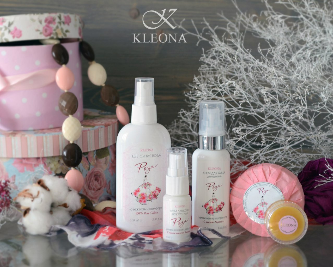 ����������� ��������� �� ������������ ����������� Kle*on� - ��� ���� ����� �������! ���� - 20