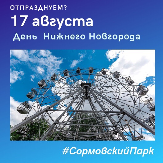  ���� ������ � ���������� ����� 