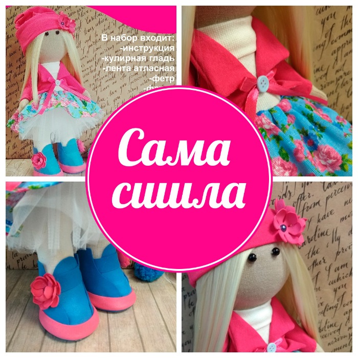 ���� �����. ������ ��� �������� ����������� ����� � �����. ����� 2.