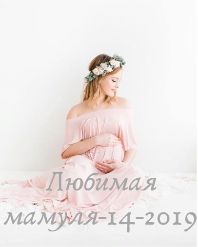 ���� �� 30.08.2019.������� ������-14-2019.����� ������ ���� �� ���أ � ��������� ��� ������� ��� ������� � ����-� ���. ������� �����������. ������� ��������.��� ���� �� �� �������.���������.