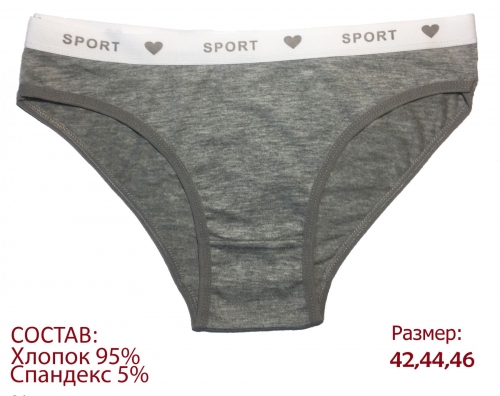 ���� �� 02.09.������ �����.������� ������� 40-58�,���������,�����������.������� �������.������� ����� ������� � ���������.�4 