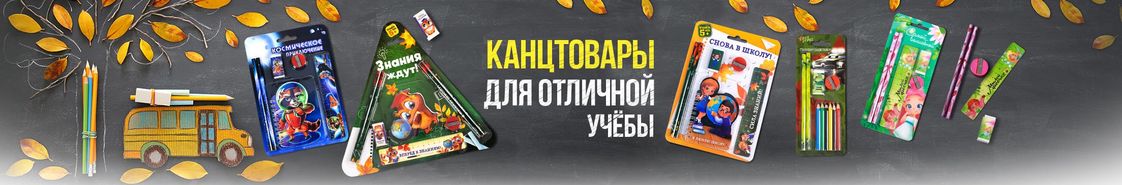 ���� �� 21.08. ����-����: ������ ������ ������� � �����, ����� � ��������! � ����� ���� �ӳ- �� ����� �� �������!! -3