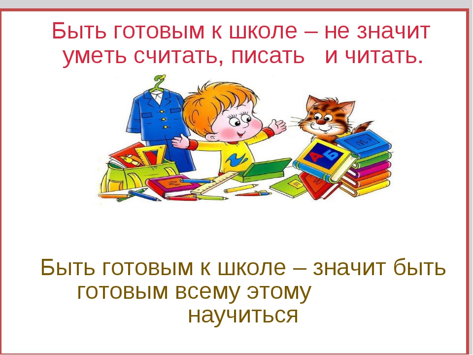 ���������� �������� �� ������ �������� �������!