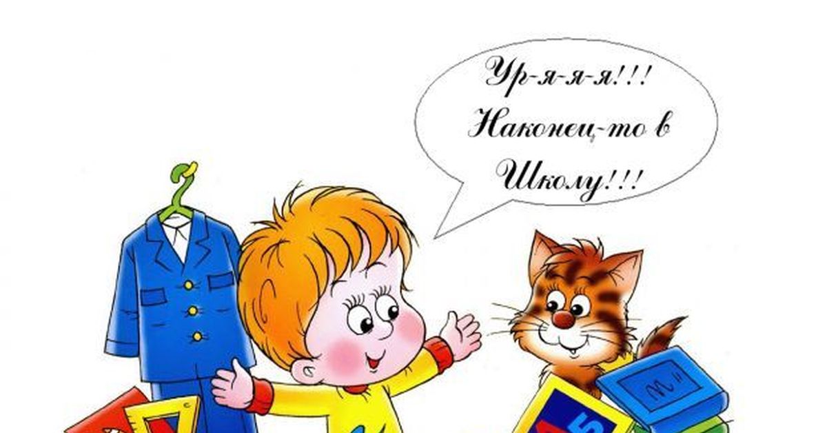 ����� � �����! ���������� �������� �� ������ �������� �������!