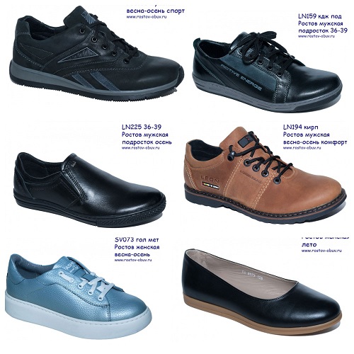 ���������� ������� � ������� ����� �����. �������. �����. ��������. ������ ����������� ����. ������� ���������. ��������. �����-����. ����� 22. ������ ��� �����.