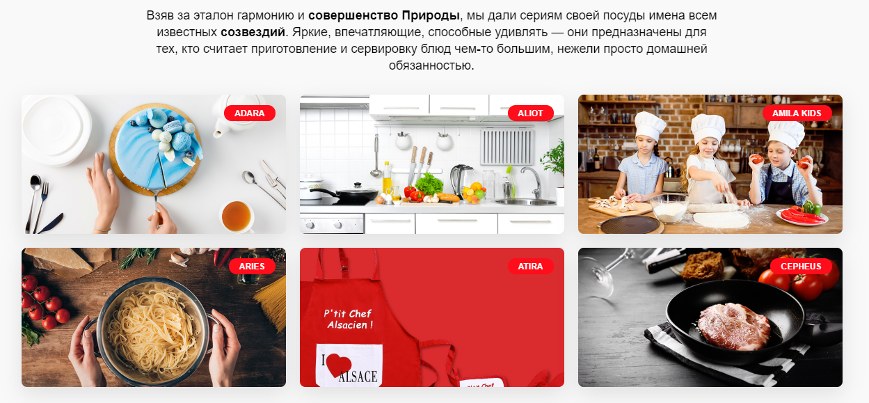 ���� �������. DO*SH HO*ME – ����� ����� �� ����� ������� ��� ����. ������, �������� � �������� ���������. �����-1