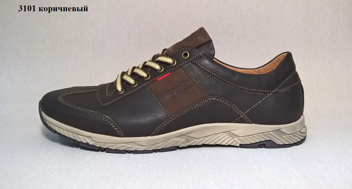 ���� �� 10.09. ���������� ������� � ������� ����� - 49. �������, ���������, �������. ������ ����������� ���������.