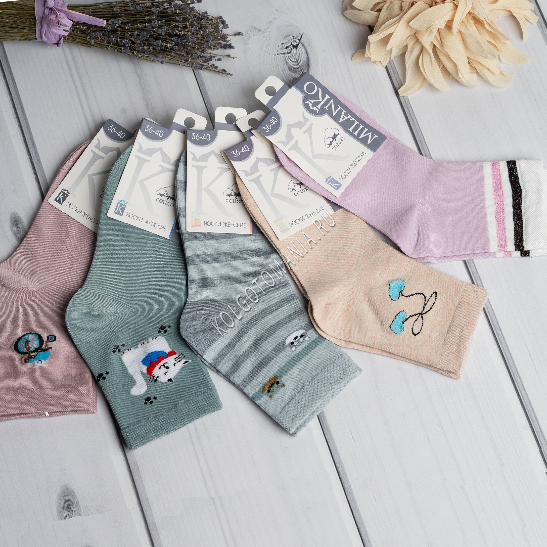 ���� �������.��������, �����, ��������, ����� ��� ��� �������.57