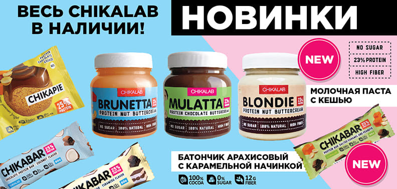 ���� �� 06.09. ������� � �������� �������� �������� - ����� �� ����� ������ ��������� � ����������� �������! ���������� �����, �����, ����� ��� ������, ����� �������, �������! � ��� �� ����� �������� ������� ��� ���� � ������. �������! ����� -33