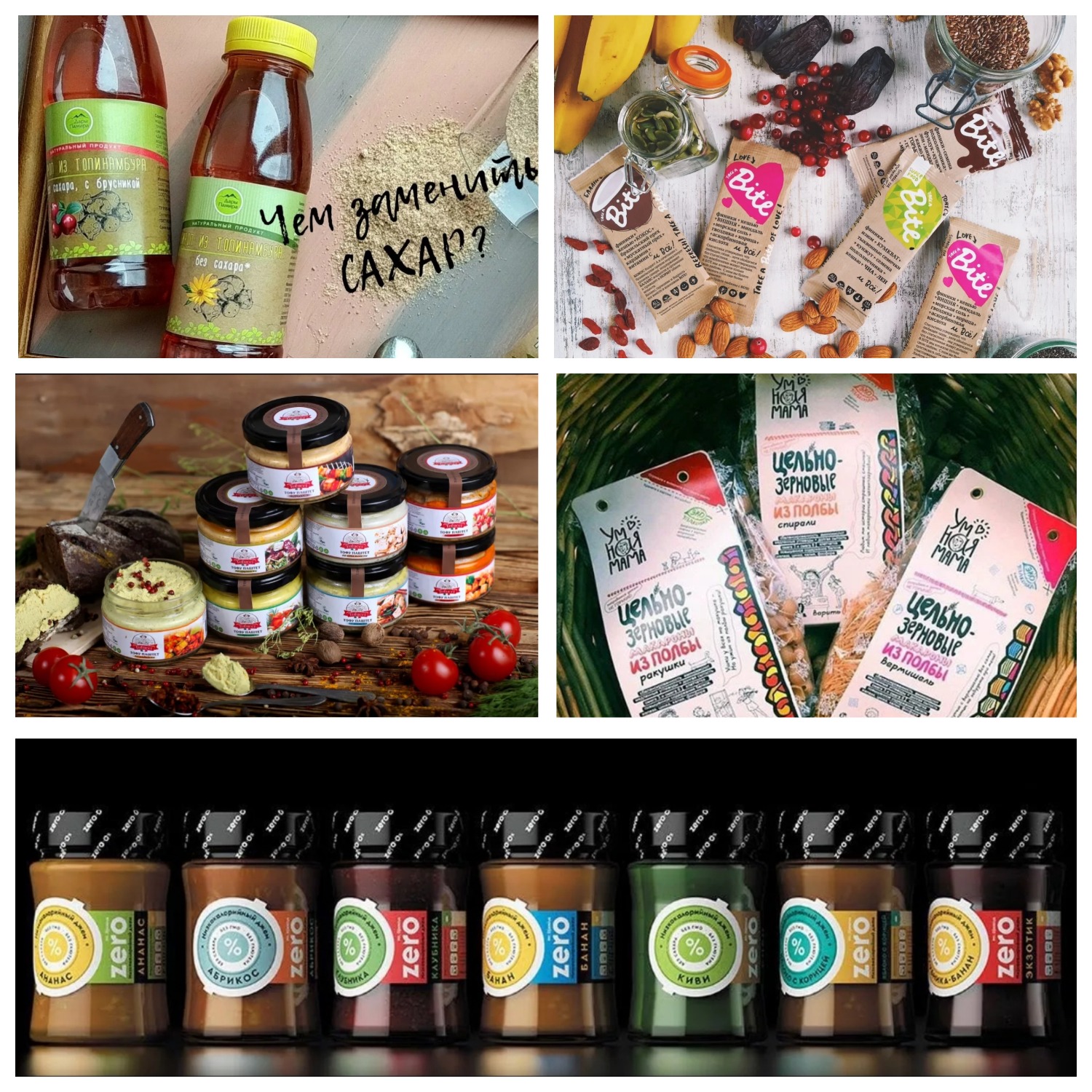 ���� �� ������- ��� �������� ��� �������� � ���, ��� ����� ���� ��������. �����, ����, ����, ������, ��������� ����� � ��. �������� ������. �������������. �������� ����� �����������! ����� 4/2019. ����� ���������