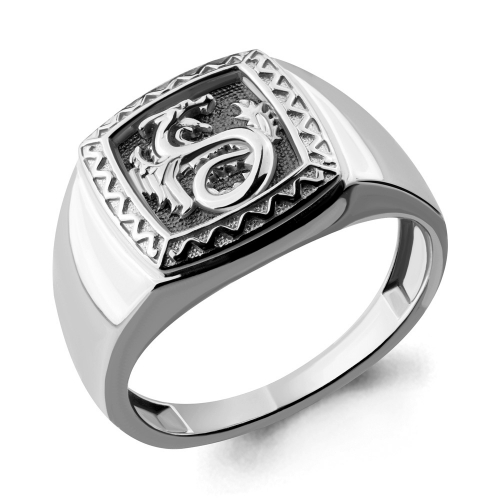 �����������!   ������� �������!  ������� 925*  ������ 20!  ������� 2019 ����!  ���� 1146+���