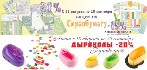 ���� ������� �� 13.09 ������� ����4���w�-41 ����������! ��������! �������! ��������, �������, ����, ���, ����������� � �������…������ ��� ������� � ����� ��� �������! ����������� �����! ������ � �������!