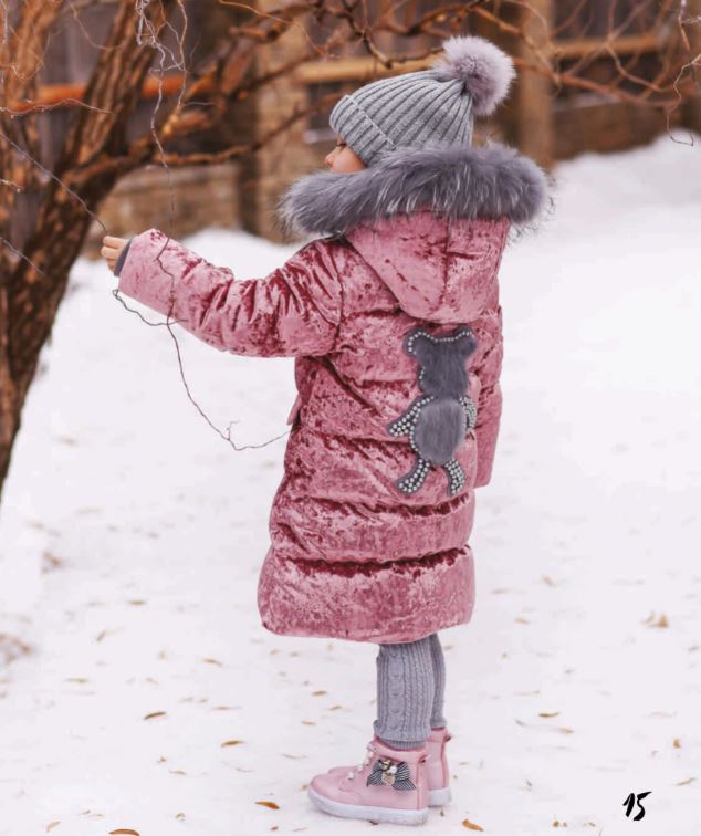 ���� �������. ���������� � ����� ���������. ���� �� 2000 ���. Arctic Goose - �������� ������-������ ��� ����� ��-�� ������, ���� 74-170! �� ���������� �������������! 2/19