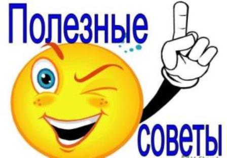 ��������� �������� �� 7 �����