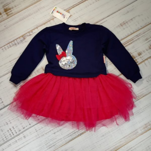 �������� ��������. �����, ������ ������� ������ �� ����� ���� ��� �������������� �����������. ������������ ���������� ��������� � ������������ ��� ���������� �����. �������� � ��� �����.