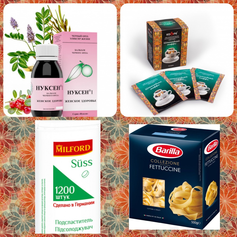 ���� �������. ������ �������. �������, ��������, �����...- 1 