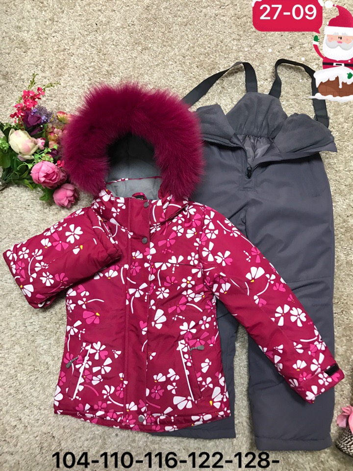 ���� �� 01.09.19. ���������� ������ ��� �����. ��� �����!!! ����� 20