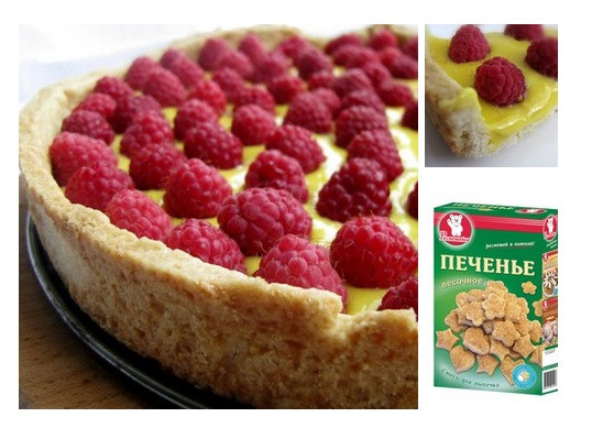 ���*���*��*��. ���, ���, ��� - ������ � ������! � ���� ���� ������� � ������ ��� ������� ���� -25!