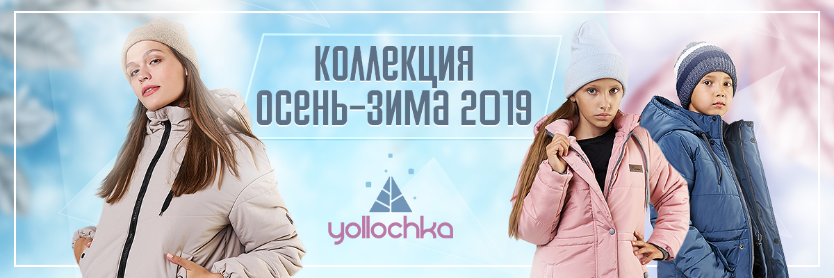 ������������ � ������ ����� �� ����������������� �����: �������, ������� � �������. �� 40 �� 70 �-�. ������, ������, �����, �������. �����-����. ��������.